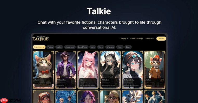 Talkie最新官方网址 Talkie智能互动平台主页直达入口地址