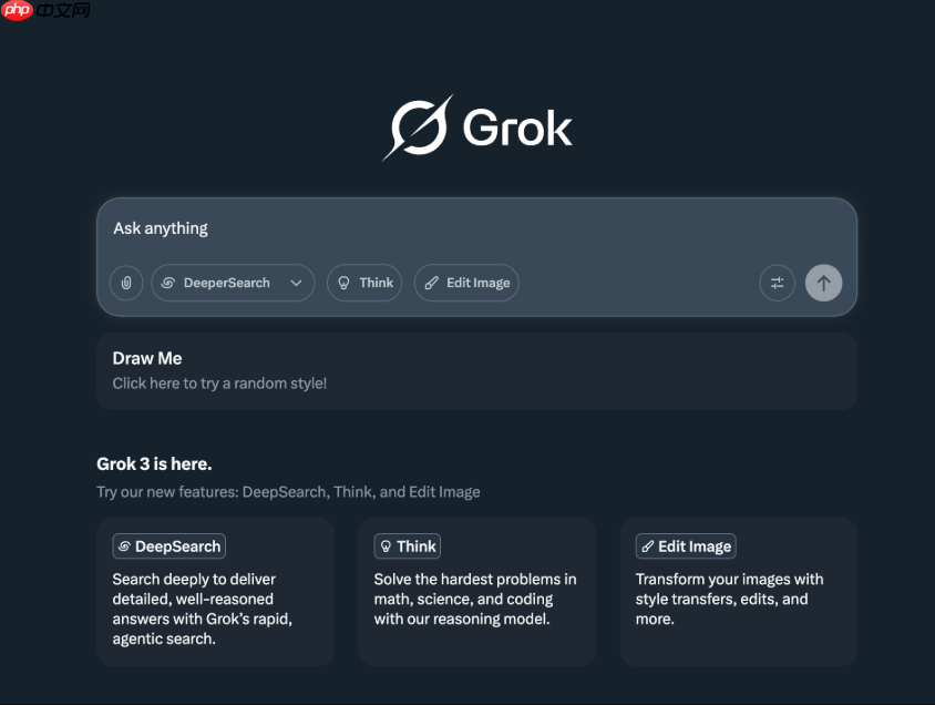 grokAI最新官网入口链接 grokAI AI助手直达访问官方主页