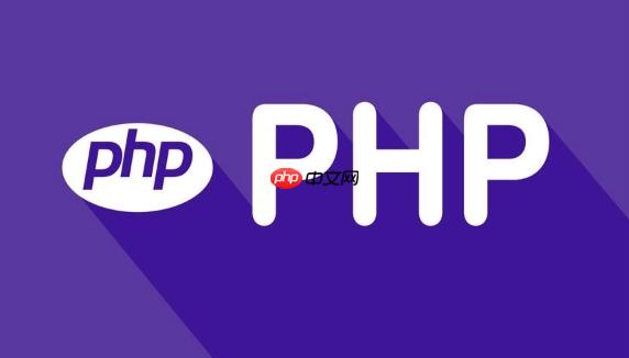 用php怎么投票_PHP投票系统开发与实现方法教程