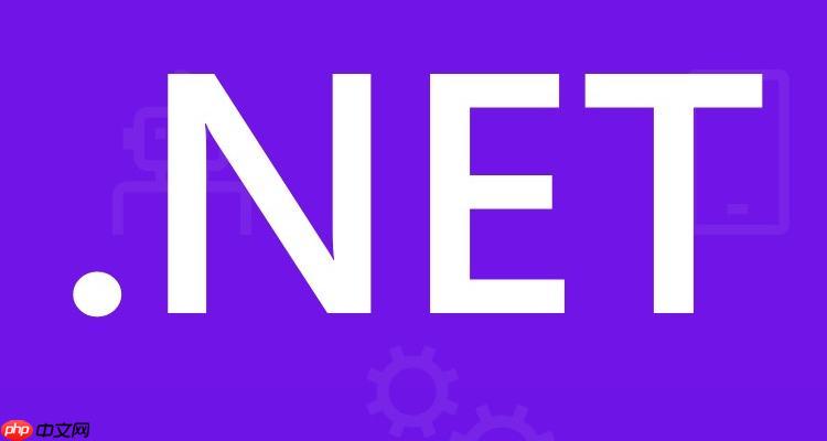.NET如何使用Entity Framework Core进行读写分离