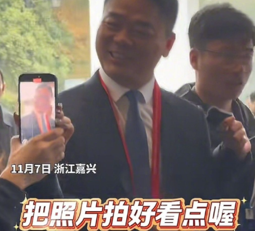 重磅回归！刘强东现身互联网大会，野心不止AI