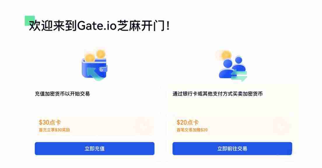 什么是Grass？怎么买？Grass特点、未来展望及价格预测