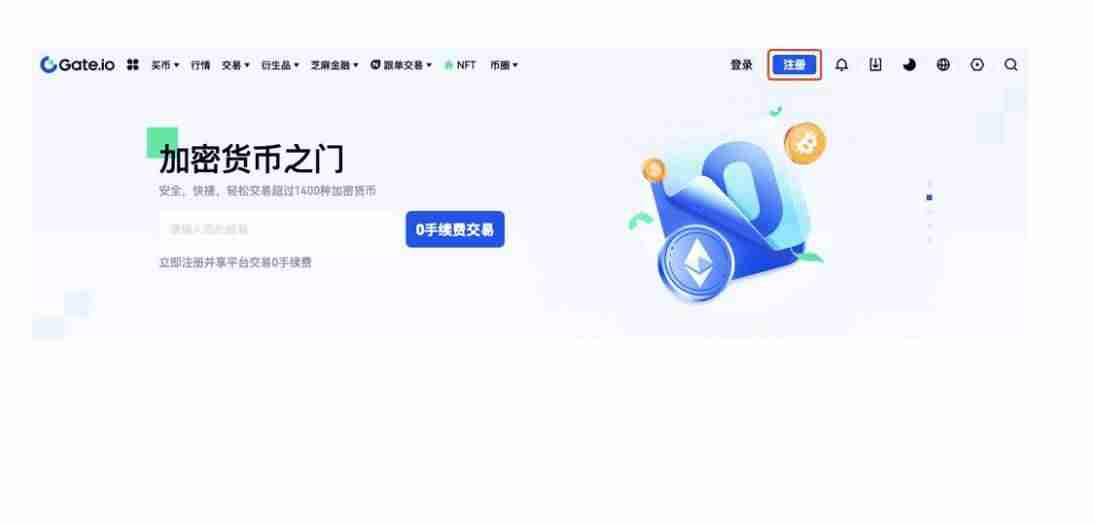 什么是Grass？怎么买？Grass特点、未来展望及价格预测