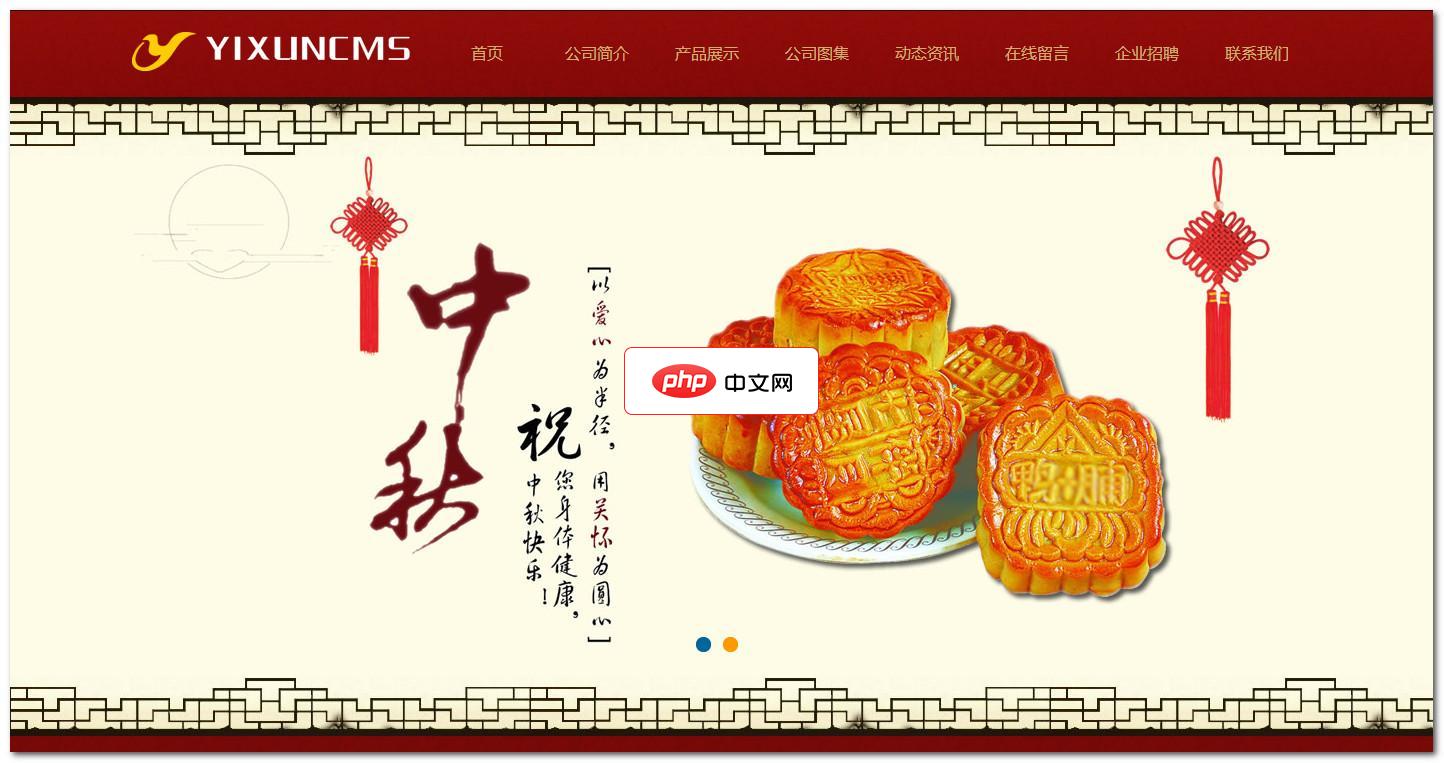 为什么要遵循web标准