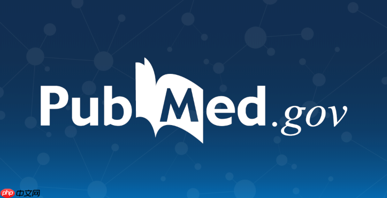 pubmed官方网站登录页_pubmed医学论文检索官网直达