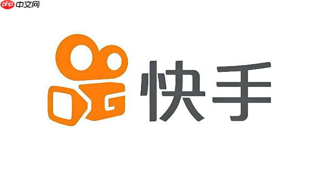 快手网页版入口 快手网页版入口登录官网版