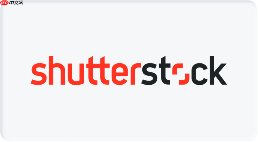 Shutterstock图片分辨率怎么看_Shutterstock图片分辨率查看与选择方法