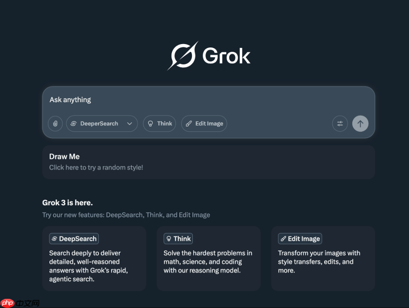 grokAI官方主页直达链接 grokAI智能交互平台官网访问入口