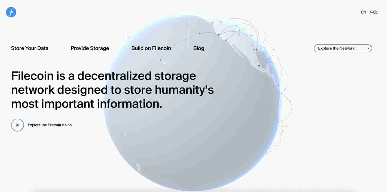 什么是去中心化保存网络？2025 年值得关注的顶级去中心化保存加密项目介绍