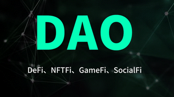 DAO是什么？详解去中心化自治组织的运作模式与未来 - 创想鸟
