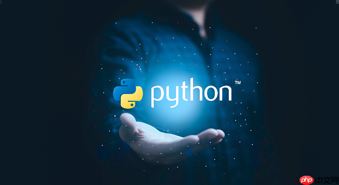 Python代码如何实现定时任务 Python代码使用Schedule模块的配置