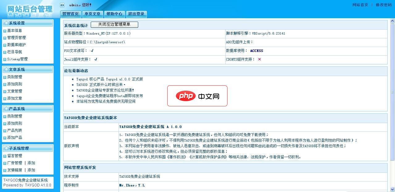 源代码怎么运行html_运行源代码html方法【教程】