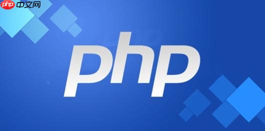 php网站模板引擎怎么优化选择_php网站模板引擎选择与渲染性能优化教程