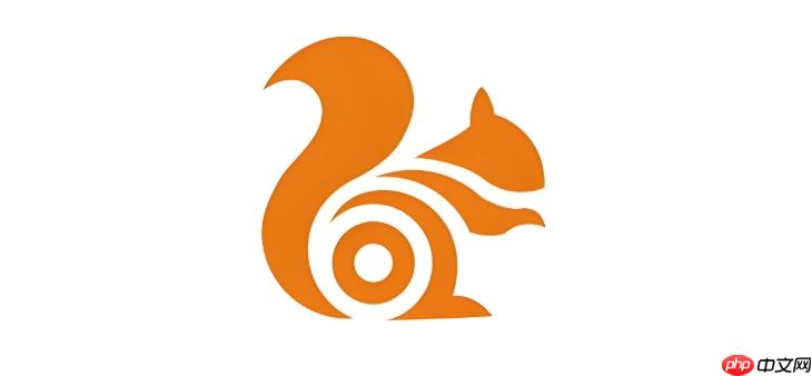 uc浏览器如何重置所有设置 uc浏览器恢复默认设置操作方法