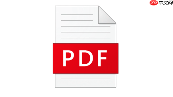 pdf浏览器官方网址主页地址 pdf浏览器平台文档浏览器官网入口