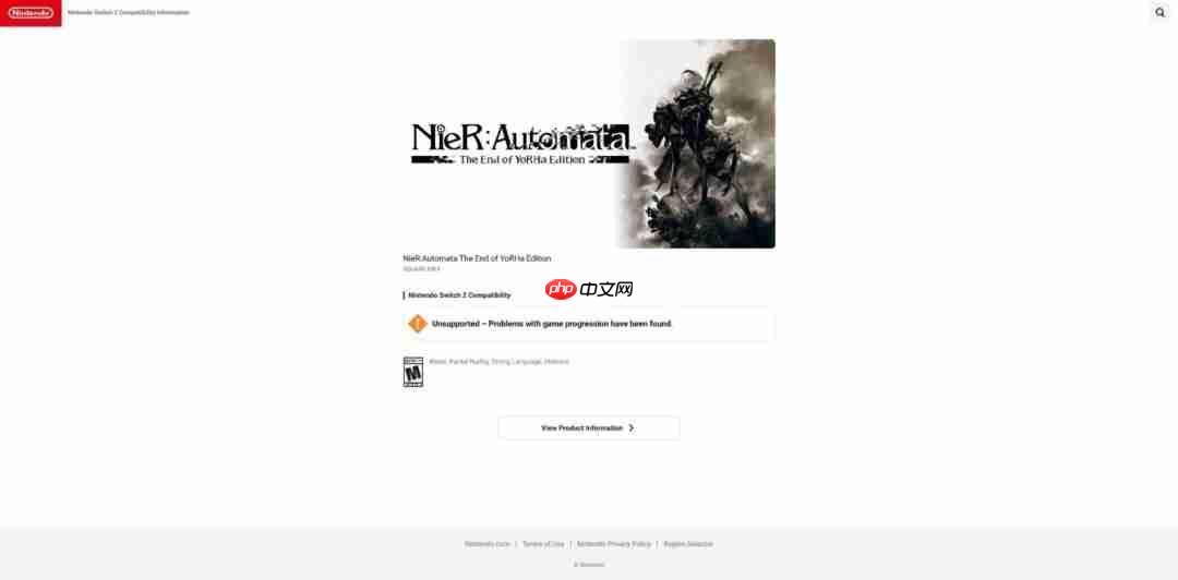 任天堂推兼容查询网站 方便玩家查询Switch游戏兼容情况