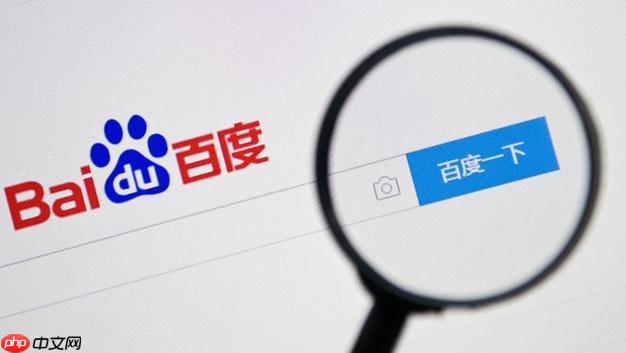 百度AI安全访问官网地址_百度AI官网直达首页入口链接