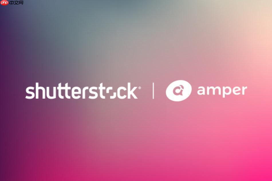 Shutterstock如何搜索科技感图片_Shutterstock科技风图片搜索与使用方法