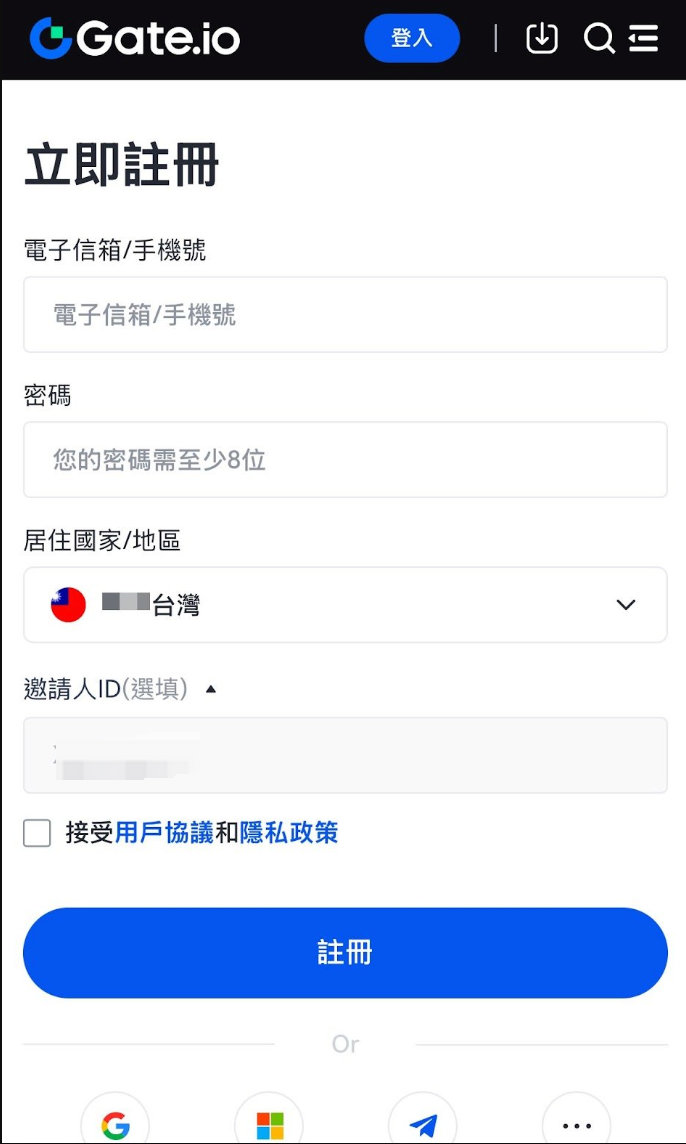 Gate.io交易所app下载 Gate.io交易所GT平台 v6.33.2 官方安卓版 - 创想鸟