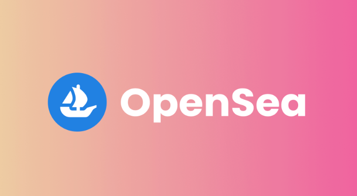 OpenSea官网入口 全球最大NFT交易平台 - 创想鸟
