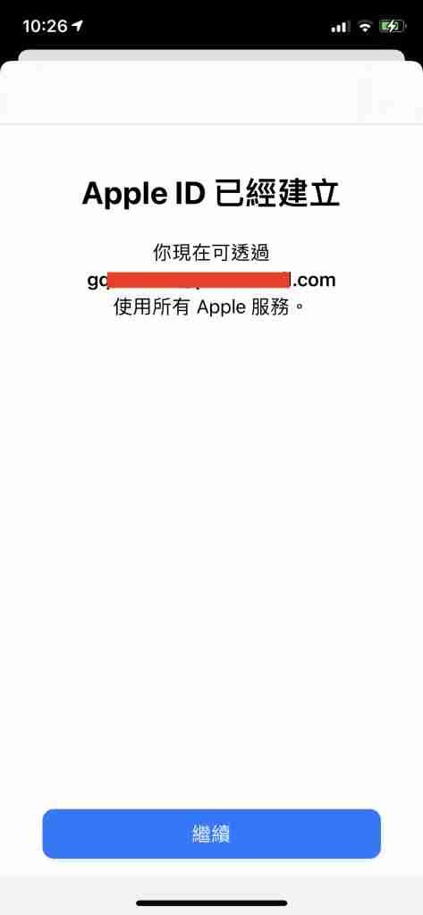 2025年如何创建港区Apple ID？详细步骤一览