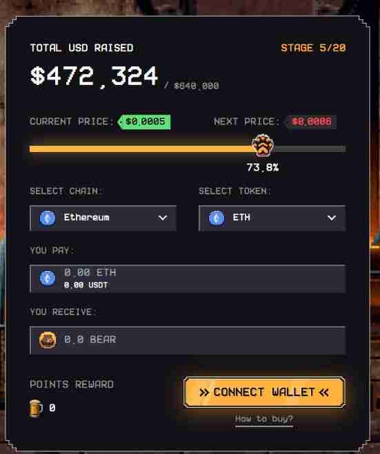 BeerBear (BEAR) 币是什么？怎么买？BEAR代币经济学、路线图及价格预测