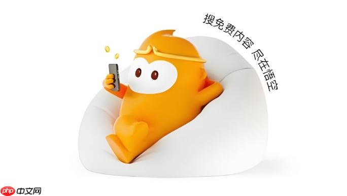 悟空浏览器如何开启画中画模式 悟空浏览器视频小窗播放功能设置