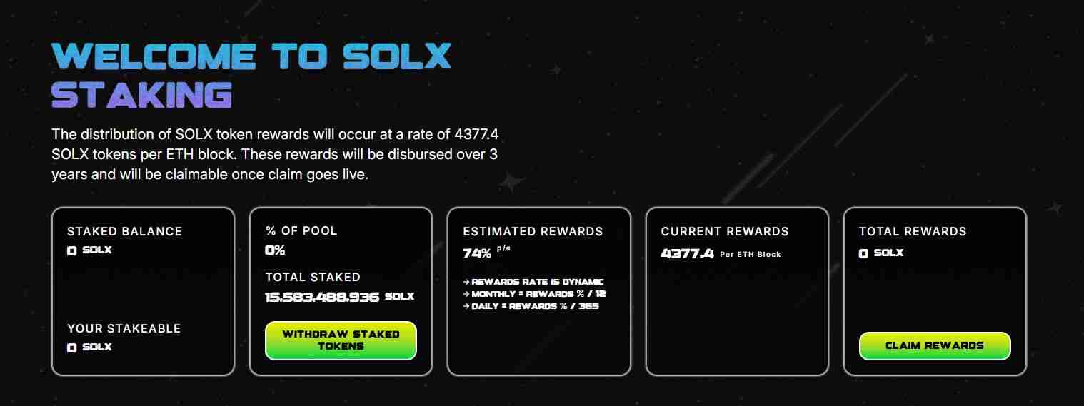 Solaxy（$SOLX）币是什么？SOLX代币经济学、路线图及价格预测