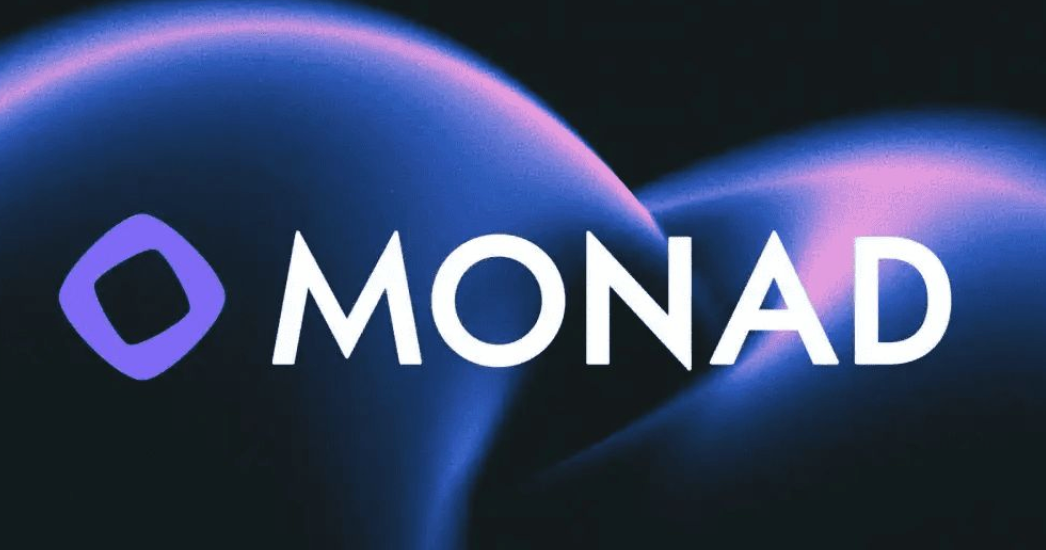 什么是Monad(MON)及其运作方式? - 创想鸟