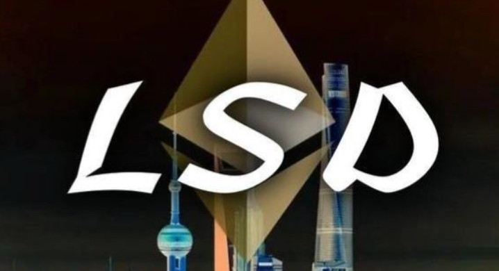 什么是流动性质押（LSD）？Lido和Rocket Pool深度对比 - 创想鸟