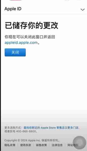 新手必看：Bitget交易所中国用户注册下载流程详解