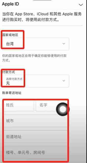 新手必看：Bitget交易所中国用户注册下载流程详解