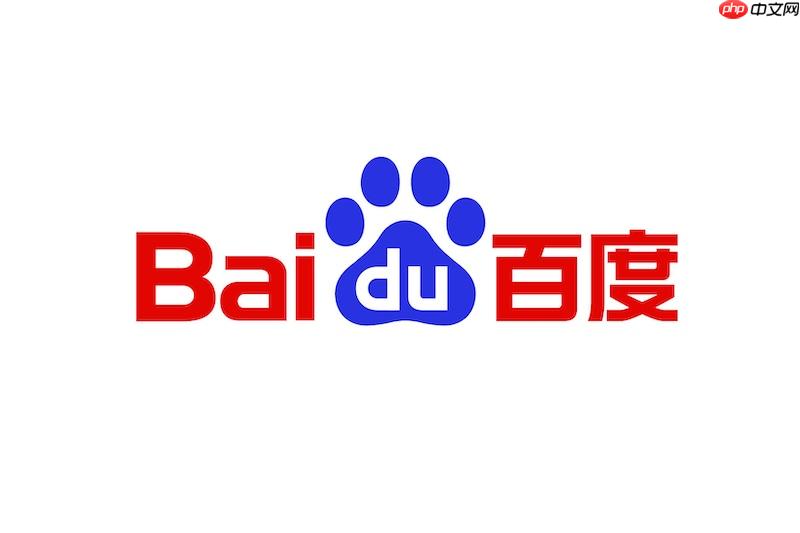 百度浏览器无法加载微博页面怎么办 百度浏览器兼容性修复方案