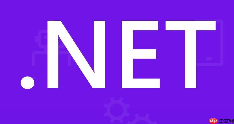 .NET中垃圾回收（GC）的工作原理是什么