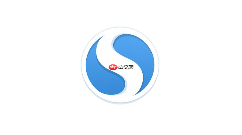 搜狗浏览器如何检查网站的安全性 搜狗浏览器识别恶意和钓鱼网址技巧