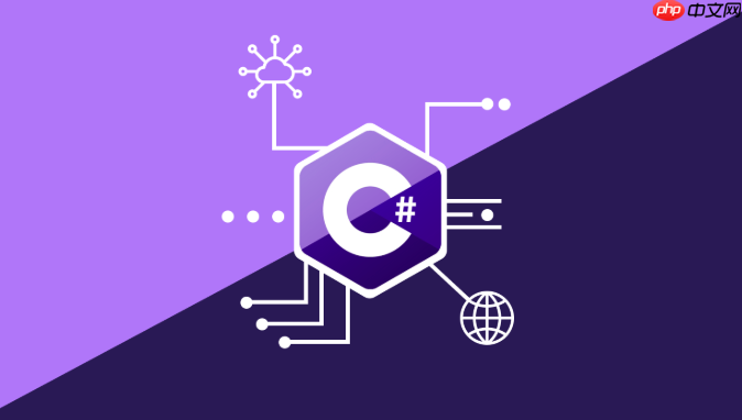 C#怎么进行图像处理 C# Bitmap类的基本操作和滤镜实现