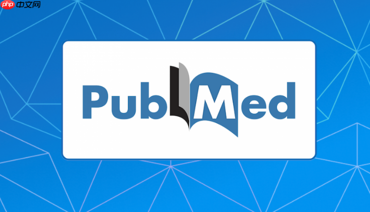 pubmed官方网站登录平台_pubmed医学论文查找官网直达