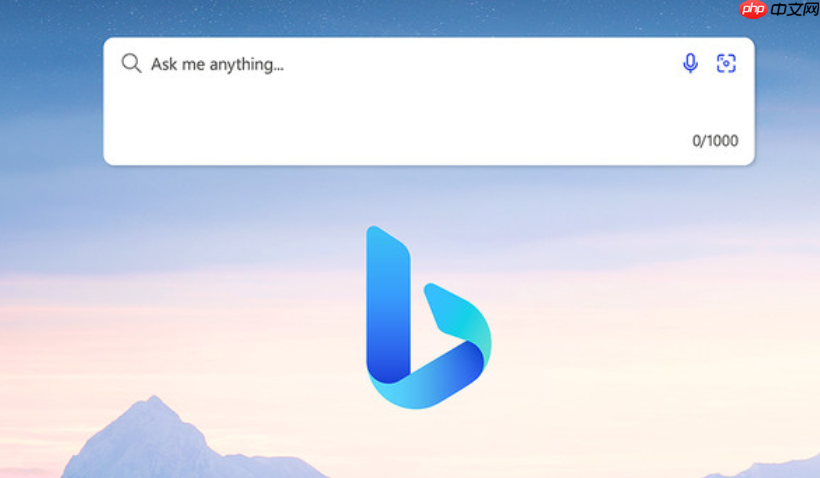 Bing英文搜索教程 Bing搜索引擎官网免费访问