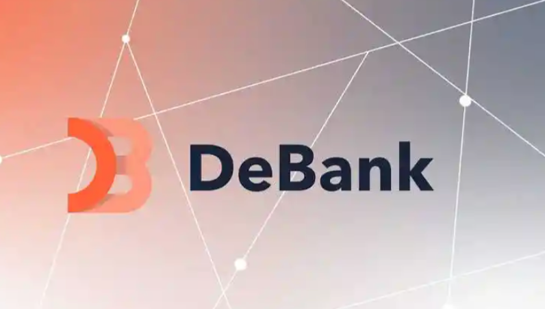 DeBank是什么？如何用它管理你的DeFi资产组合？ - 创想鸟