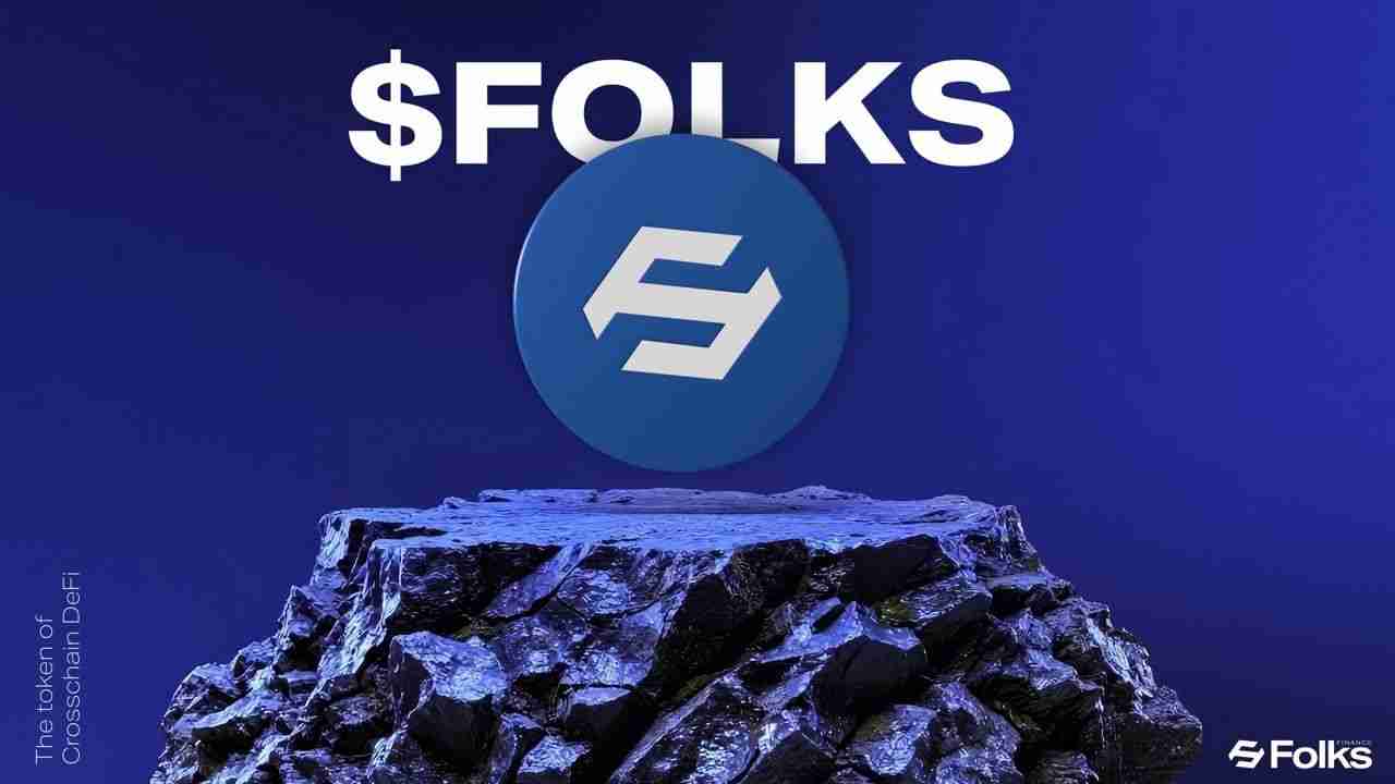 什么是Folks Finance (FOLKS)币？FOLKS概述、特点及代币经济学