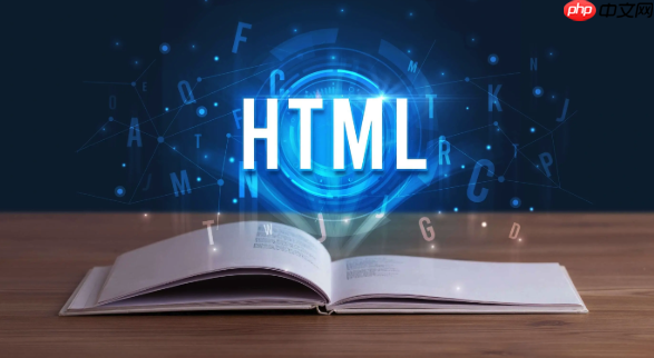 Linux Nautilus中如何用星标收藏重要HTML模板？