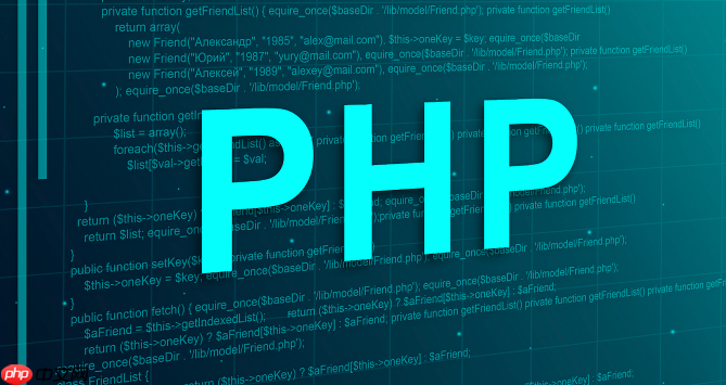 php递归函数如何控制层数_php限制递归调用层级数的实现方案