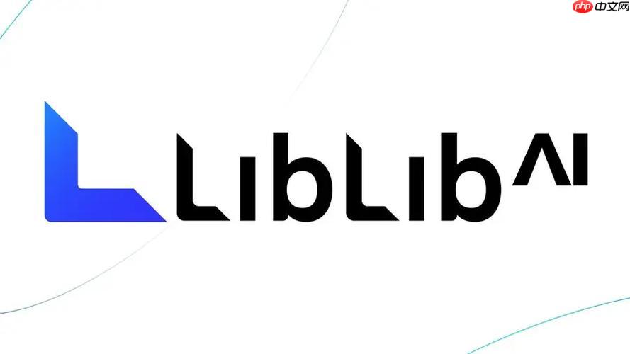 哩布哩布AI怎么生成3D模型_哩布哩布AI图生3D功能最新教程