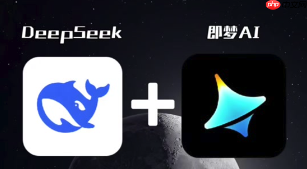 即梦4.0如何使用AI提示词优化_即梦4.0通过提示词提升生成效果的方法