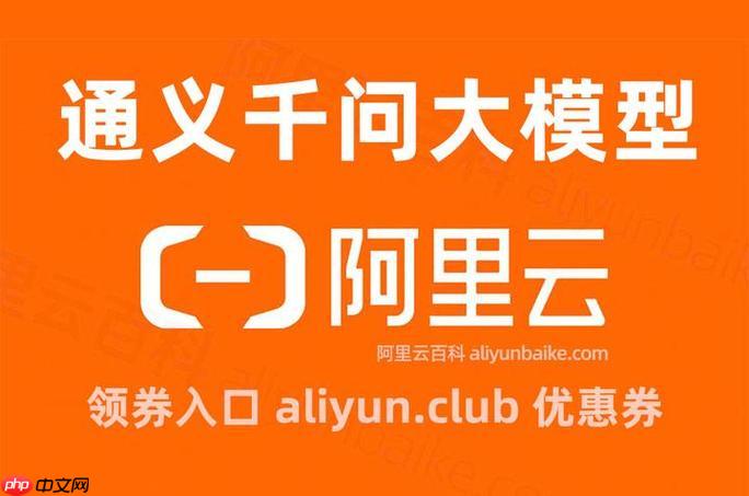 通义大模型怎么扩展功能_通义大模型功能扩展的详细指南