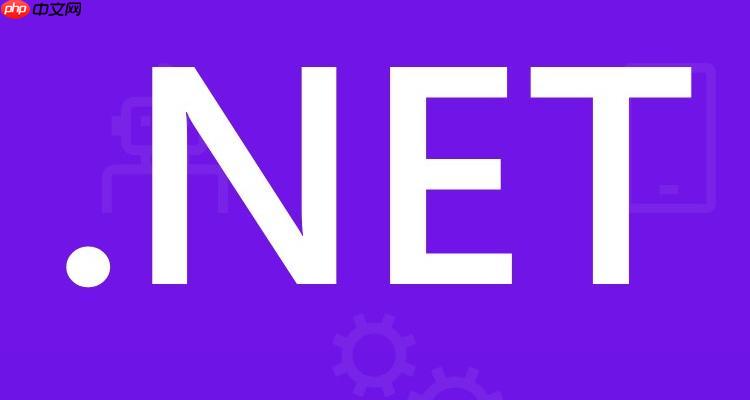 .NET中的OpenAPI/Swagger是什么？如何为Web API自动生成文档？
