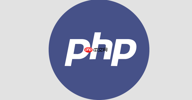 PHP如何连接PostgreSQL数据库_PHP连接PostgreSQL的步骤与代码示例