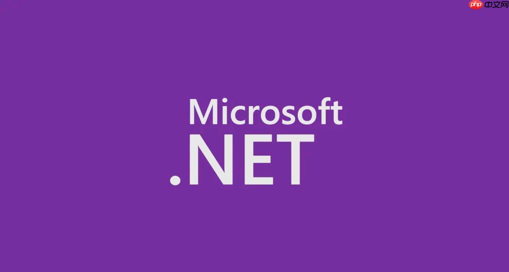 .NET怎么实现一个单例（Singleton）模式_单例模式实现方式解析