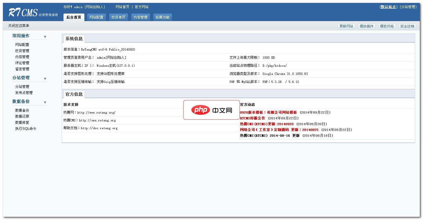 如何给html中的pre标签中的文字换行？html pre标签的使用实例