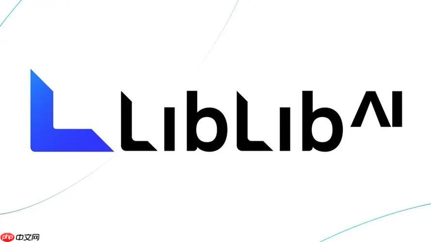 哩布哩布ai官方网址入口位置_哩布哩布ai官网主页快速访问链接